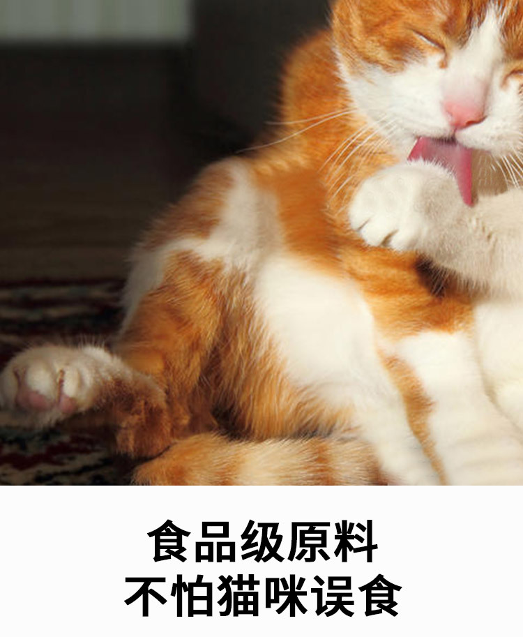 Smart cat litter box with bag, large capacity, automatic cleaning and deodorizing new model pic 3