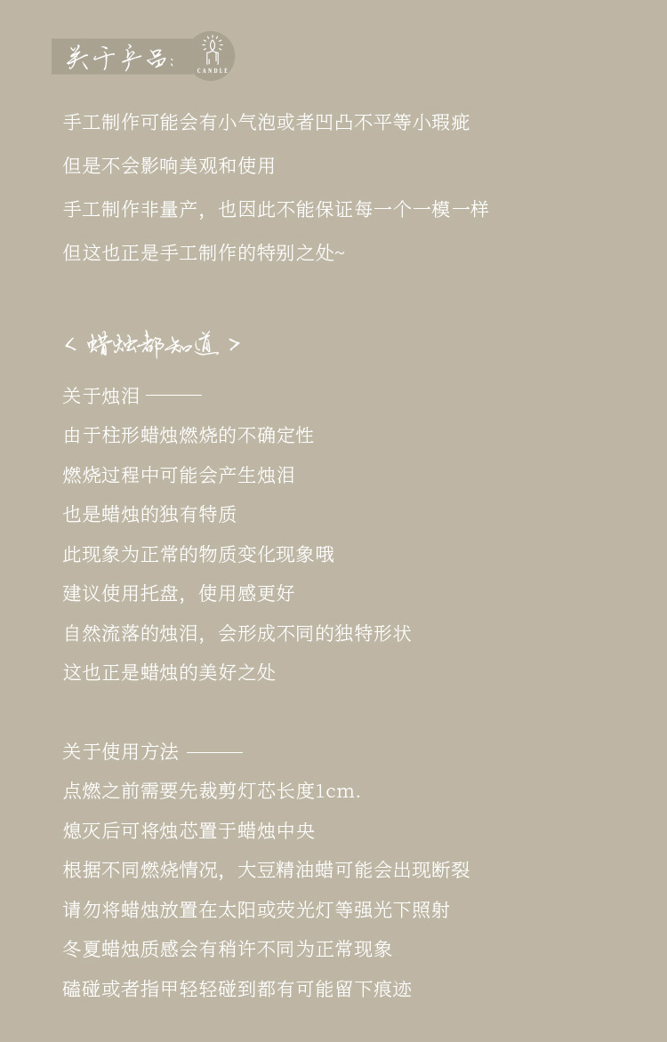 曲奇饼干香薰蜡烛定制伴手礼生日礼物手工造型香氛小礼品新年蜡烛详情28