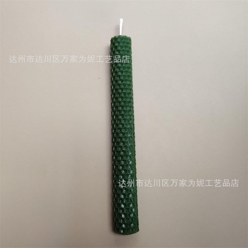 蜂蜡IMG_20210420_122136