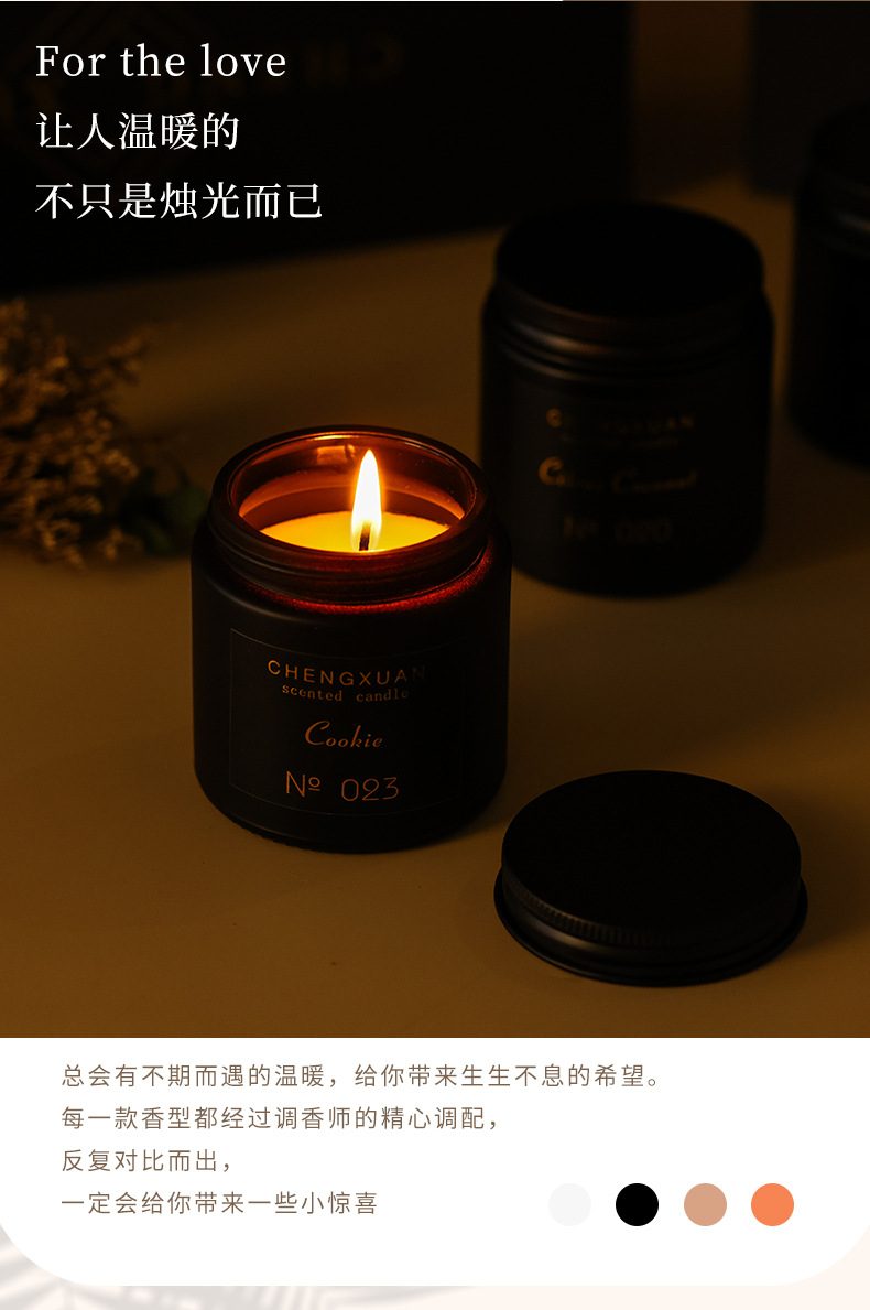 厂家直销现代简约风香薰大豆蜡套装伴手礼无烟环保香味蜡烛香氛详情9