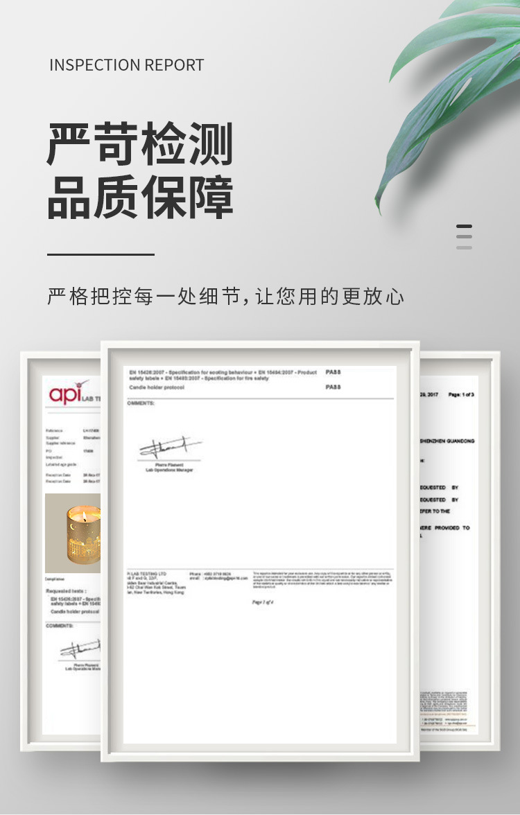 香薰蜡烛浪漫城市图案节日礼物卧室持久香氛香氛小夜灯批发定制详情5