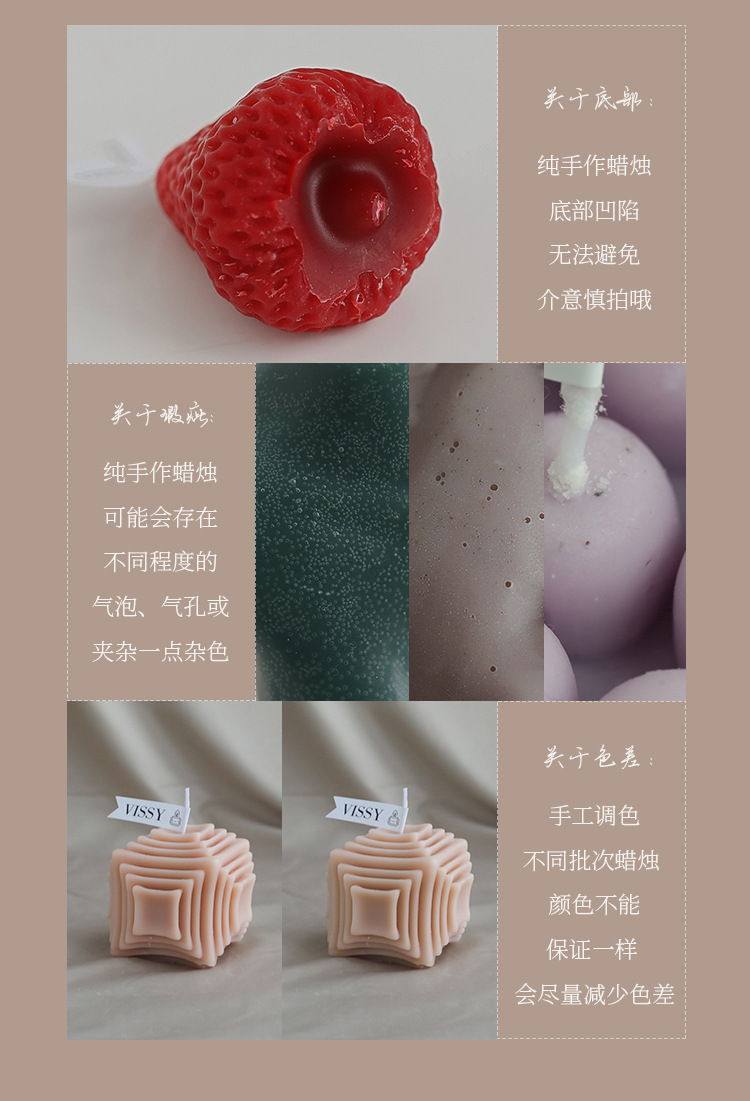 手工小茶蜡4小时氛围感礼物 创意香氛高级感结婚伴手礼香薰蜡烛详情25