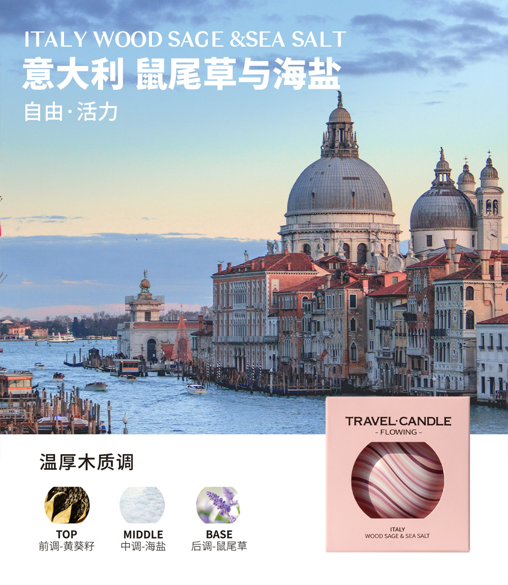 新款香薰蜡烛创意伴手礼小礼品香氛婚礼回礼实用小礼物大豆蜡蜡烛详情8