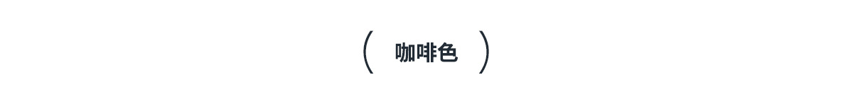休闲百搭紧身速干健身上衣瑜伽服跑步普拉提运动T恤短袖详情17