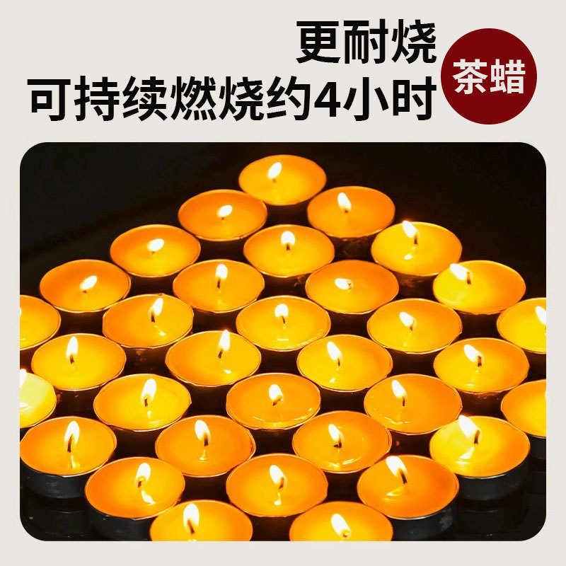 加热茶蜡温茶蜡烛保温蜡烛家用煮茶温菜小蜡烛2小时50粒孕婴茶蜡详情2