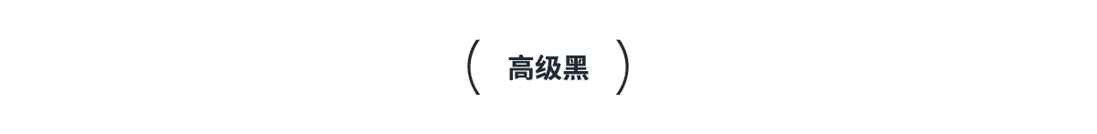 休闲百搭紧身速干健身上衣瑜伽服跑步普拉提运动T恤短袖详情12