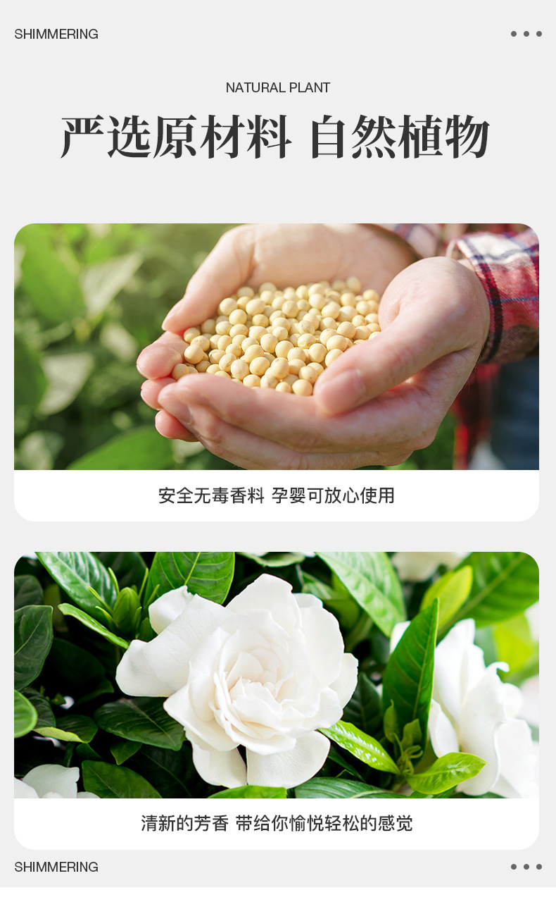 新款陶瓷杯北欧简约高级植物精油香氛大豆蜡伴手礼布置香薰蜡烛详情34