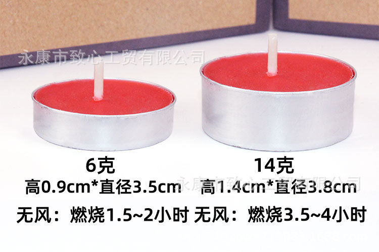 描述全_04.jpg