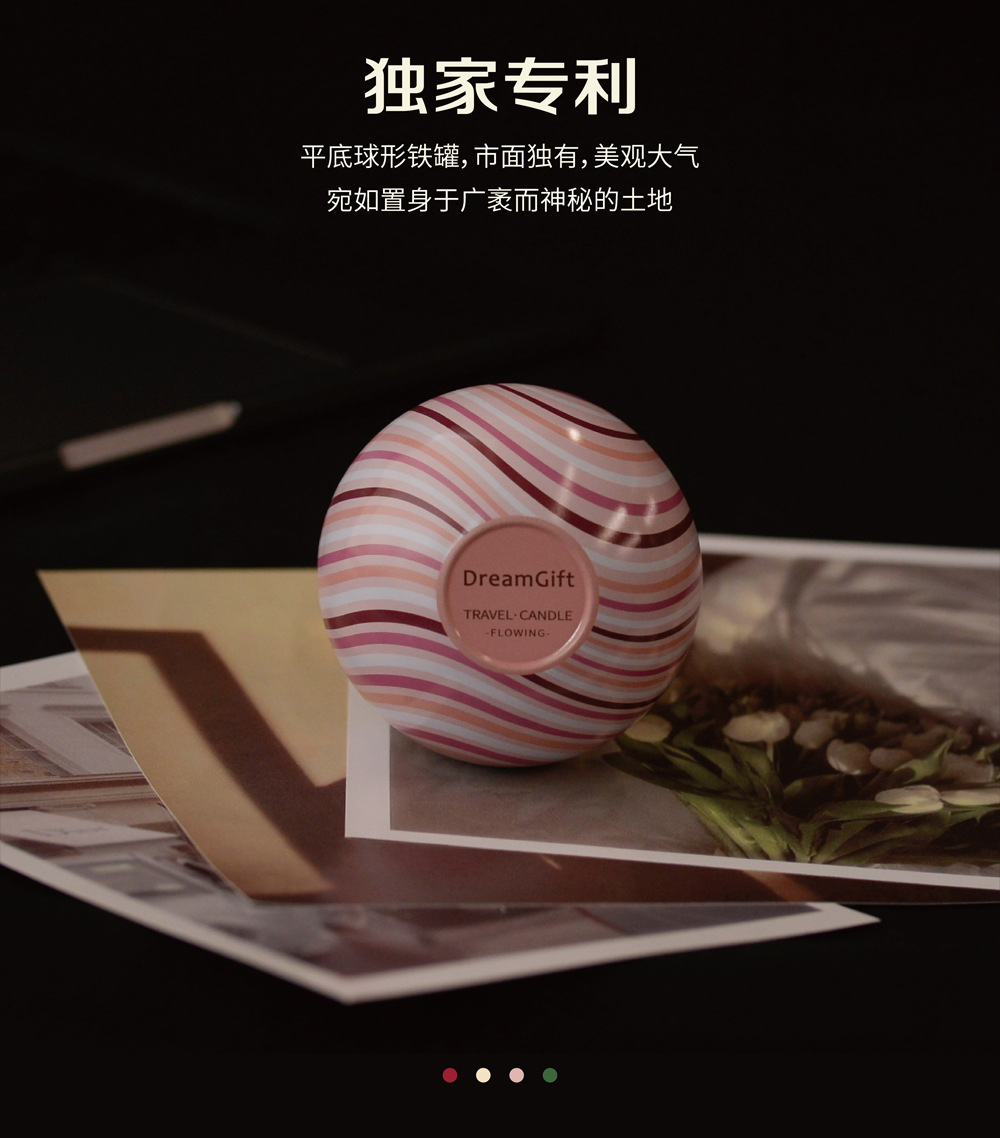 新款香薰蜡烛创意伴手礼小礼品香氛婚礼回礼实用小礼物大豆蜡蜡烛详情4