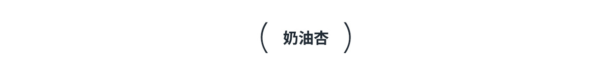 休闲百搭紧身速干健身上衣瑜伽服跑步普拉提运动T恤短袖详情27