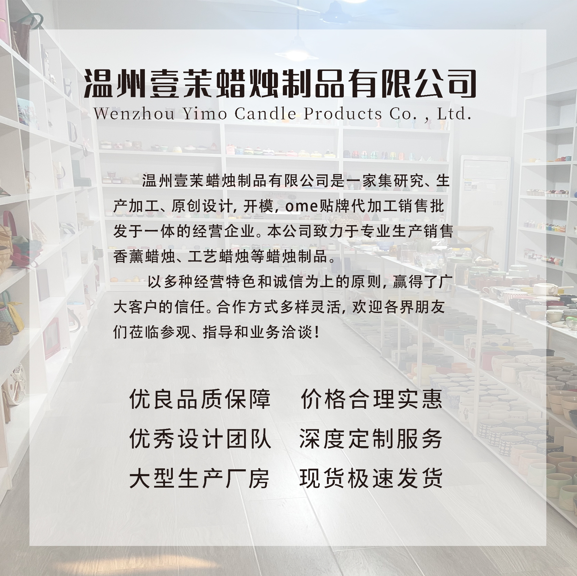 低温蜡烛牡丹花鎏金情侣手工造型蜡烛香薰天然安全易清理大豆蜡详情2