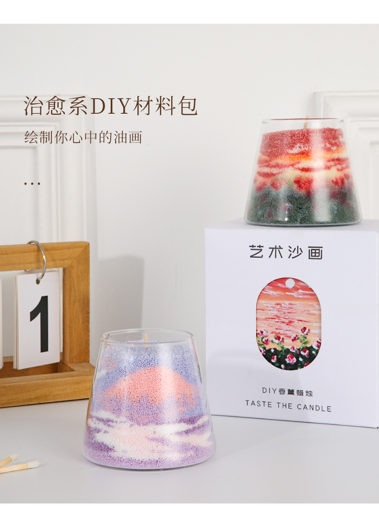 沙画香薰蜡烛送礼朋友创意生日礼物机构礼盒手工diy材料包批发女详情4