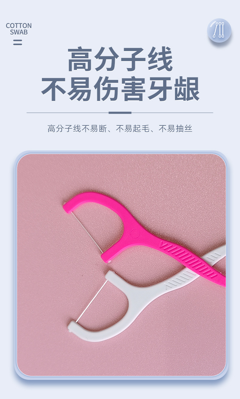 透明旋转收纳盒发夹收纳盒内衣桌面收纳盒详情3