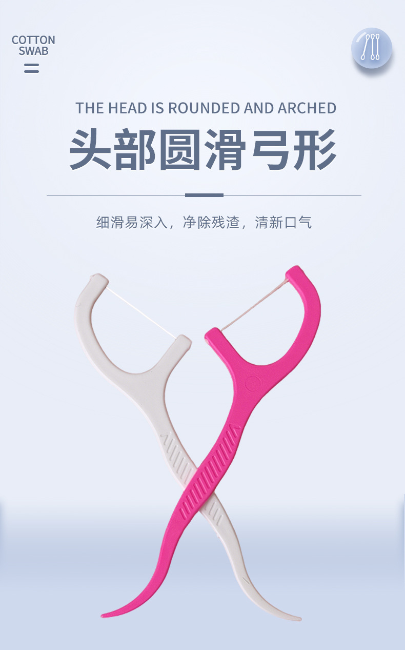 透明旋转收纳盒发夹收纳盒内衣桌面收纳盒详情1