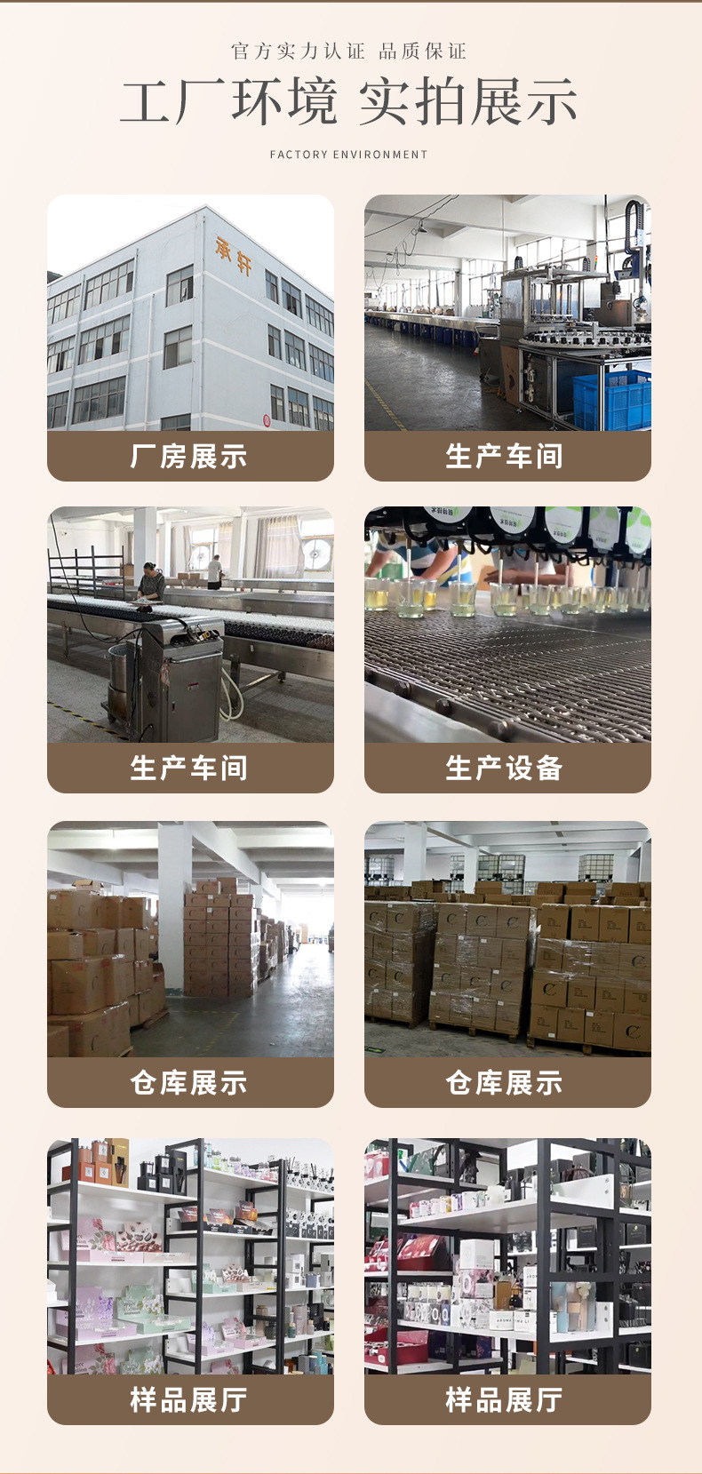 厂家直销现代简约风香薰大豆蜡套装伴手礼无烟环保香味蜡烛香氛详情4