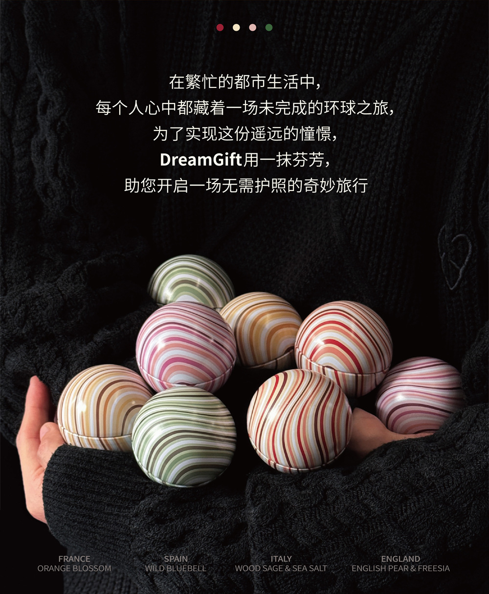 新款香薰蜡烛创意伴手礼小礼品香氛婚礼回礼实用小礼物大豆蜡蜡烛详情1