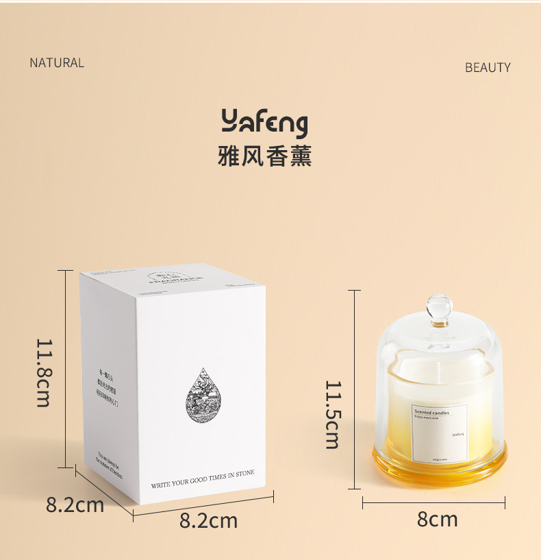 雅风金钟罩新婚生日情人节伴手礼大豆蜡创意家居摆件礼物香薰蜡烛详情2