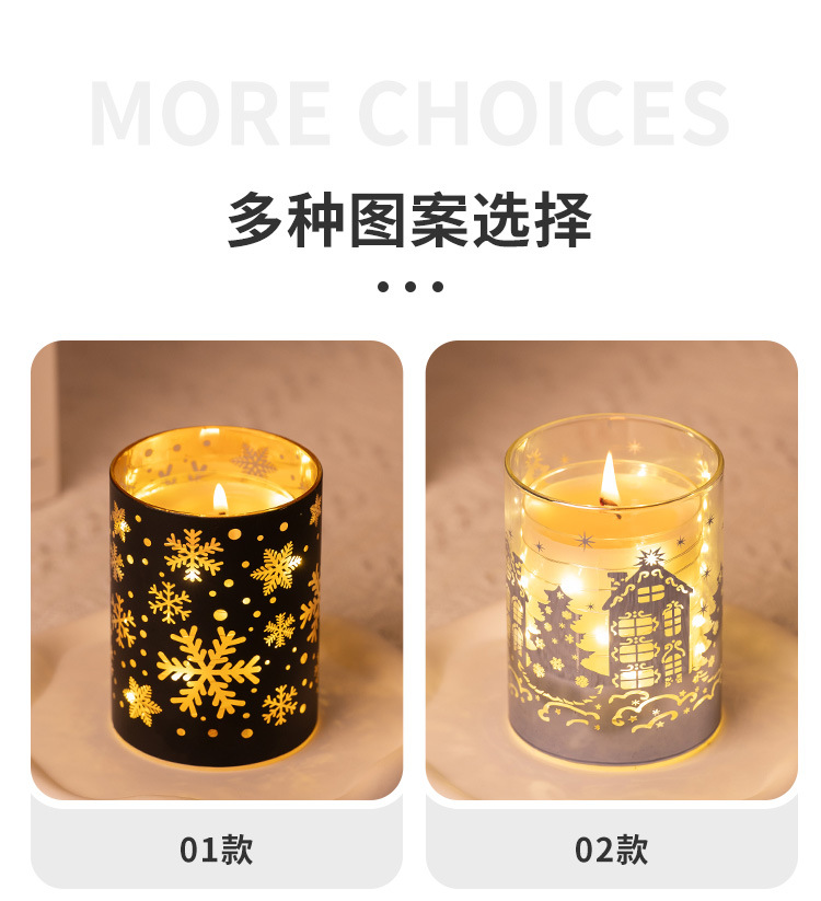 香薰蜡烛浪漫城市图案节日礼物卧室持久香氛香氛小夜灯批发定制详情10