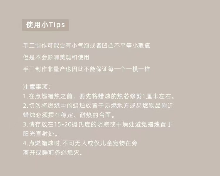 马卡龙色系甜品奶油香薰蜡烛礼盒出口跨境伴手礼卧室外贸摆件详情6