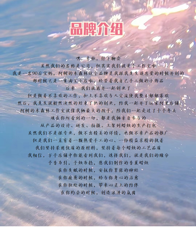 草莓巧克力手工杯蜡大豆蜡香薰蜡烛跨境伴手礼物甜品万圣节圣诞节详情5