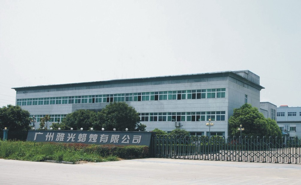 蜡烛厂家白色香薰蜡烛茶蜡无烟保温加热煮茶蜡烛4小时蜡烛灯供佛详情3