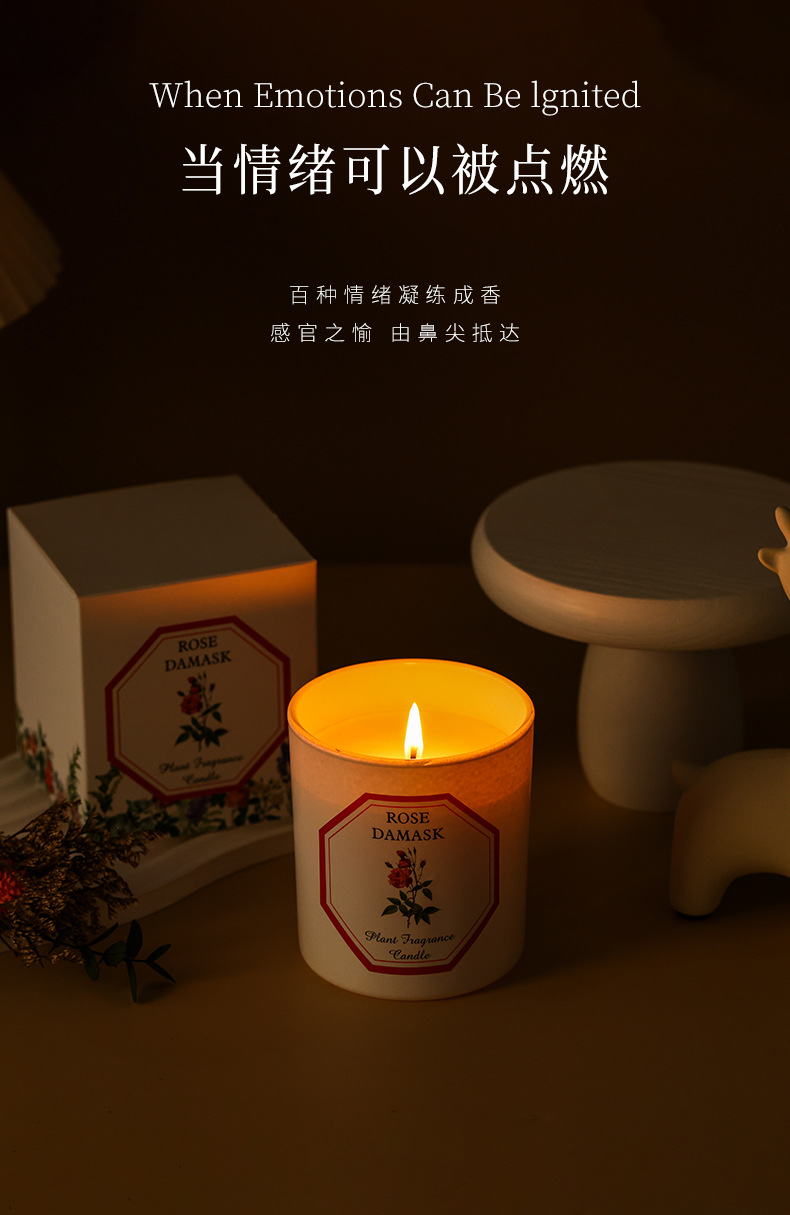定制植物香薰手工大豆蜡香薰蜡烛植物精油无烟香氛蜡烛浪漫伴手礼详情5