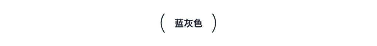休闲百搭紧身速干健身上衣瑜伽服跑步普拉提运动T恤短袖详情22