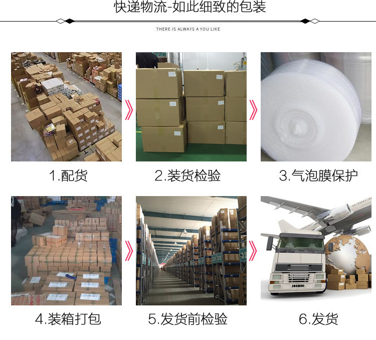 厂家生产香氛蜡烛 浪漫尖头杯蜡表白求婚pvc12个盒装香味蜡烛批发详情17