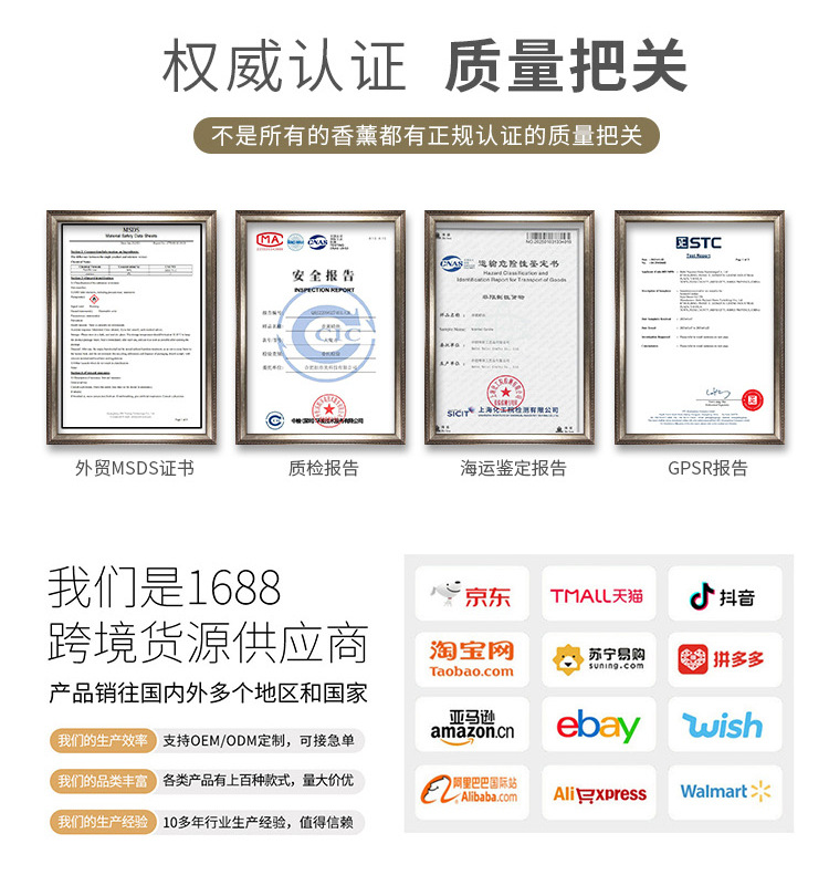 曲奇饼干香薰蜡烛定制伴手礼生日礼物手工造型香氛小礼品新年蜡烛详情5