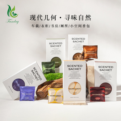 新款陶瓷杯北欧简约高级植物精油香氛大豆蜡伴手礼布置香薰蜡烛详情17
