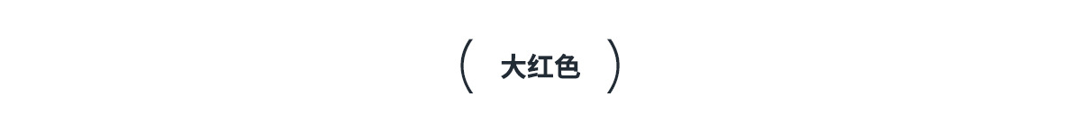 休闲百搭紧身速干健身上衣瑜伽服跑步普拉提运动T恤短袖详情7