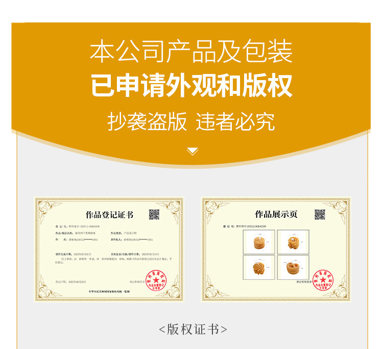 曲奇饼干香薰蜡烛定制伴手礼生日礼物手工造型香氛小礼品新年蜡烛详情3