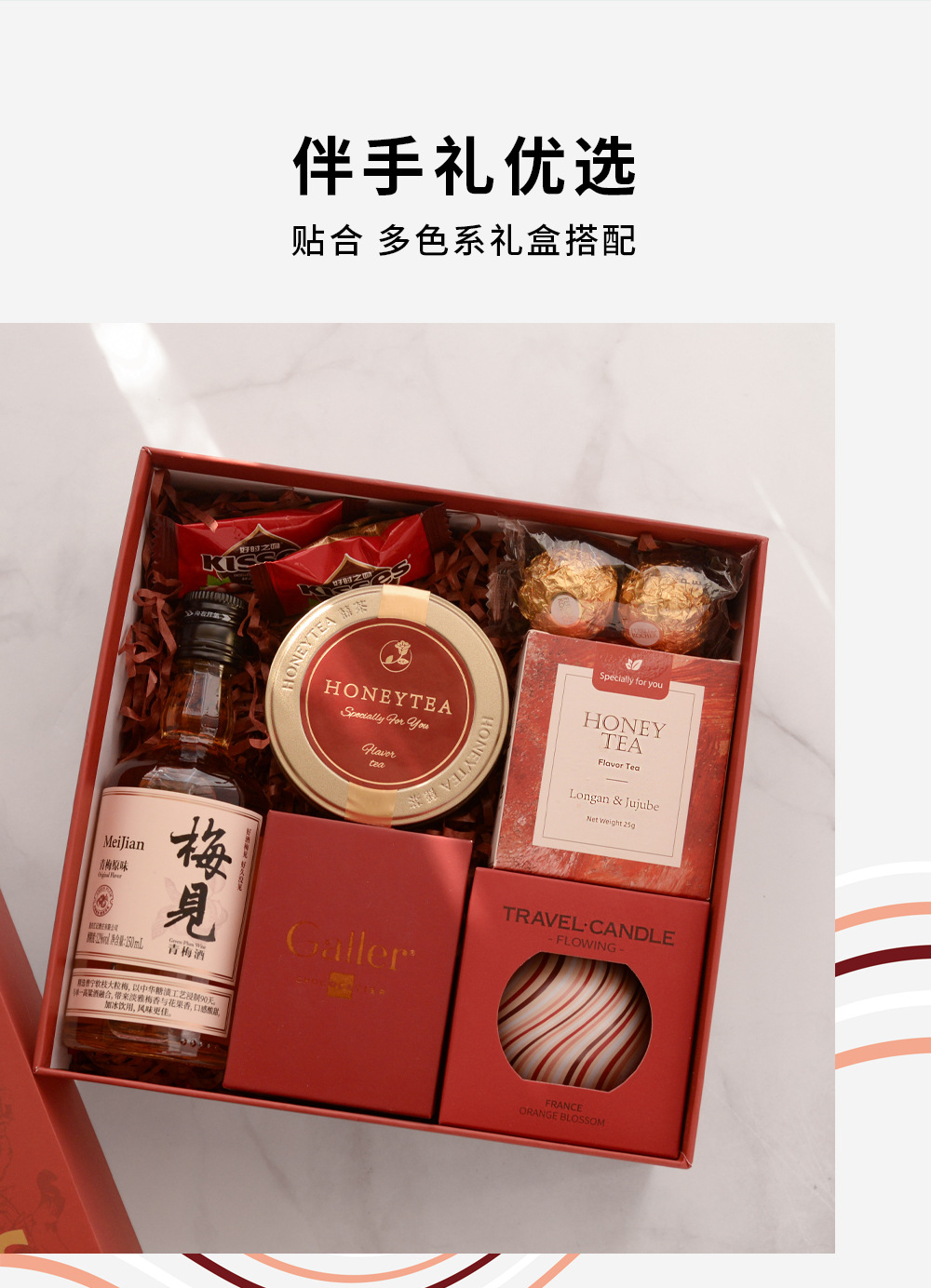 新款香薰蜡烛创意伴手礼小礼品香氛婚礼回礼实用小礼物大豆蜡蜡烛详情10