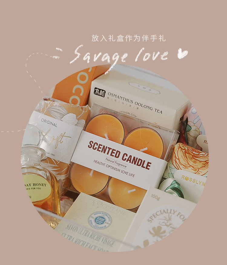 手工小茶蜡4小时氛围感礼物 创意香氛高级感结婚伴手礼香薰蜡烛详情10