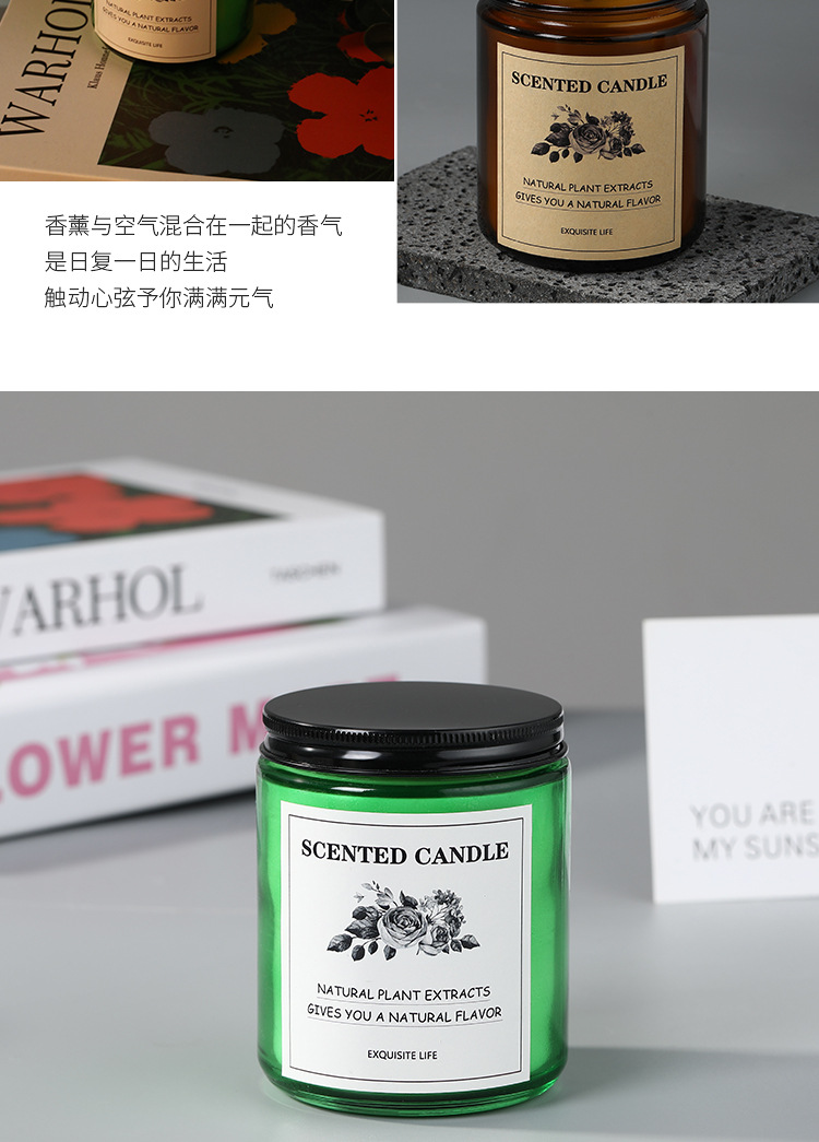 现货DIY大豆蜡香薰蜡烛 浪漫气氛创意伴手礼礼盒套装香味蜡烛详情12