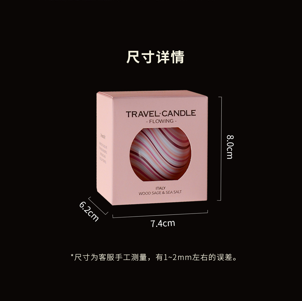 新款香薰蜡烛创意伴手礼小礼品香氛婚礼回礼实用小礼物大豆蜡蜡烛详情2