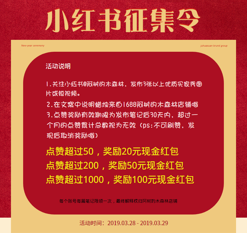 圣诞节蜡烛创意手工姜饼人棉花糖香薰摆件伴手礼跨境礼物拍摄道具详情5
