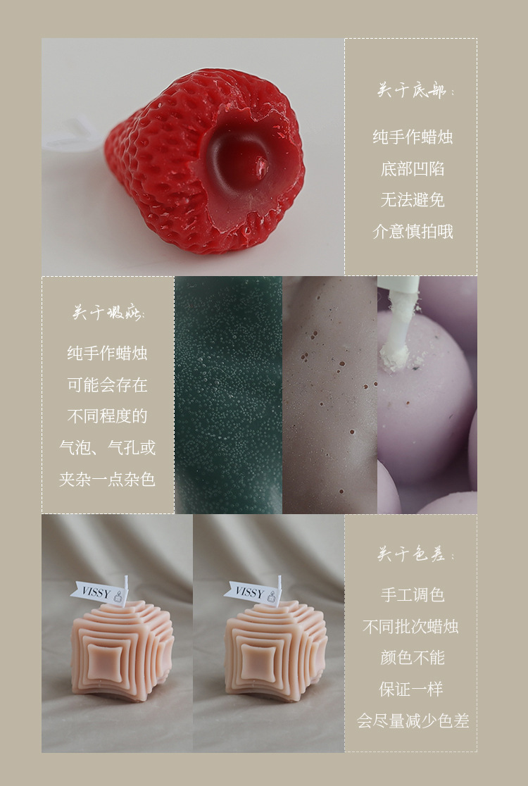 曲奇饼干香薰蜡烛定制伴手礼生日礼物手工造型香氛小礼品新年蜡烛详情27