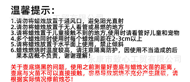 描述全_08.jpg