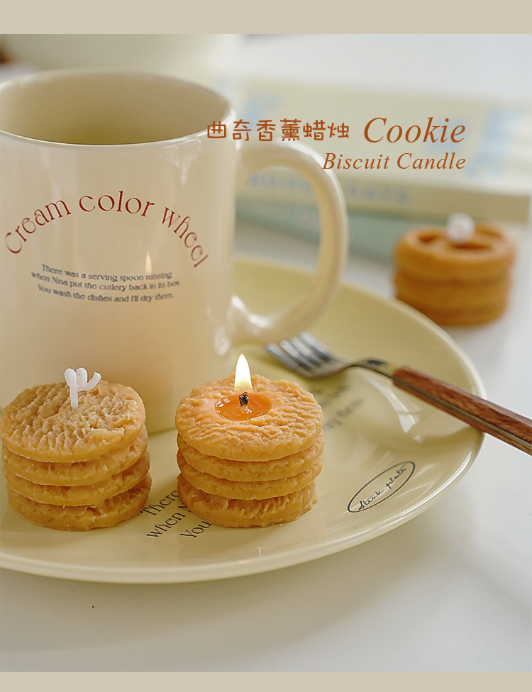 曲奇饼干香薰蜡烛定制伴手礼生日礼物手工造型香氛小礼品新年蜡烛详情14