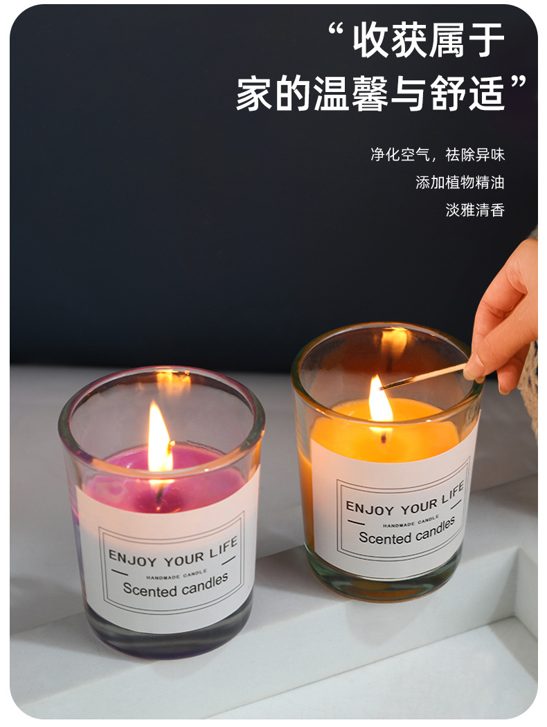 小众高级感香薰蜡烛家用ins风高级伴手礼室内卧室香氛大豆蜡精油详情3