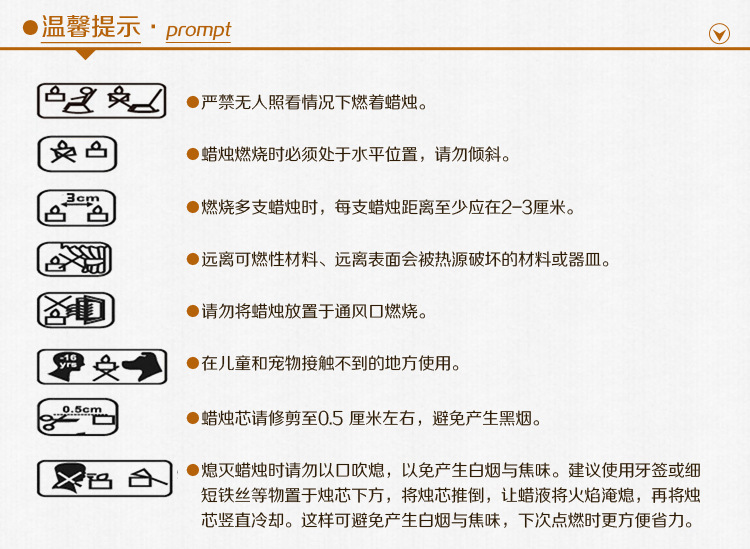 诚光生活  框与水印2