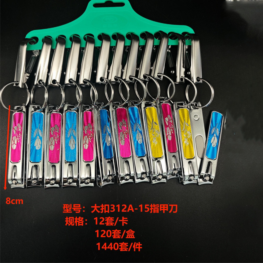 Wholesale medium-sized slanted nail clippers, No. 10 chrome color, cartoon nail clippers, nail nail clippers, cute girls pic 5