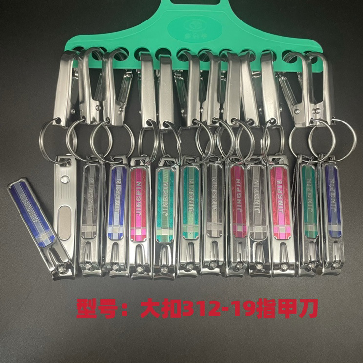 Wholesale medium-sized slanted nail clippers, No. 10 chrome color, cartoon nail clippers, nail nail clippers, cute girls pic 4