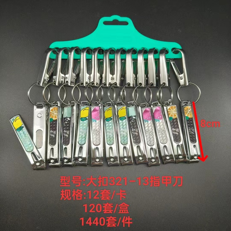 Wholesale medium-sized slanted nail clippers, No. 10 chrome color, cartoon nail clippers, nail nail clippers, cute girls pic 3