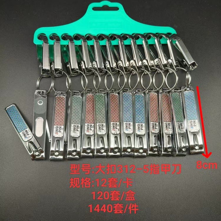 Wholesale medium-sized slanted nail clippers, No. 10 chrome color, cartoon nail clippers, nail nail clippers, cute girls pic 2