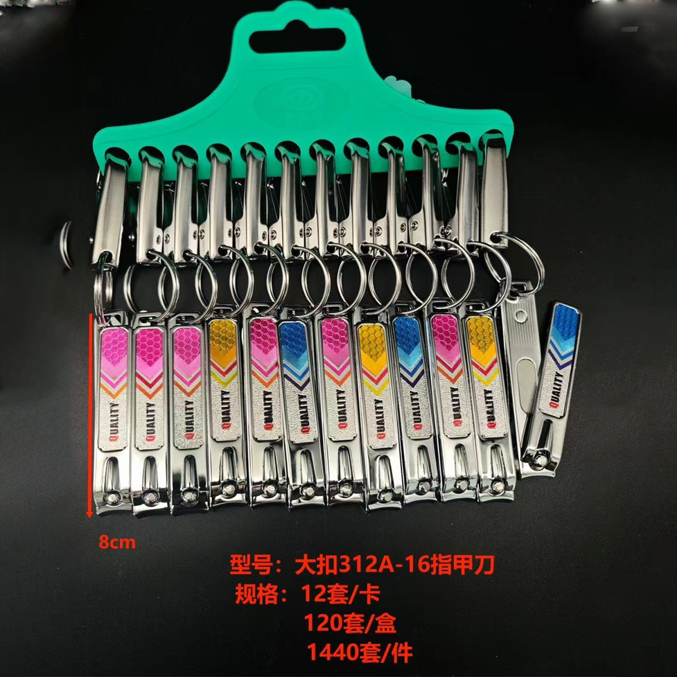 Wholesale medium-sized slanted nail clippers, No. 10 chrome color, cartoon nail clippers, nail nail clippers, cute girls pic 6