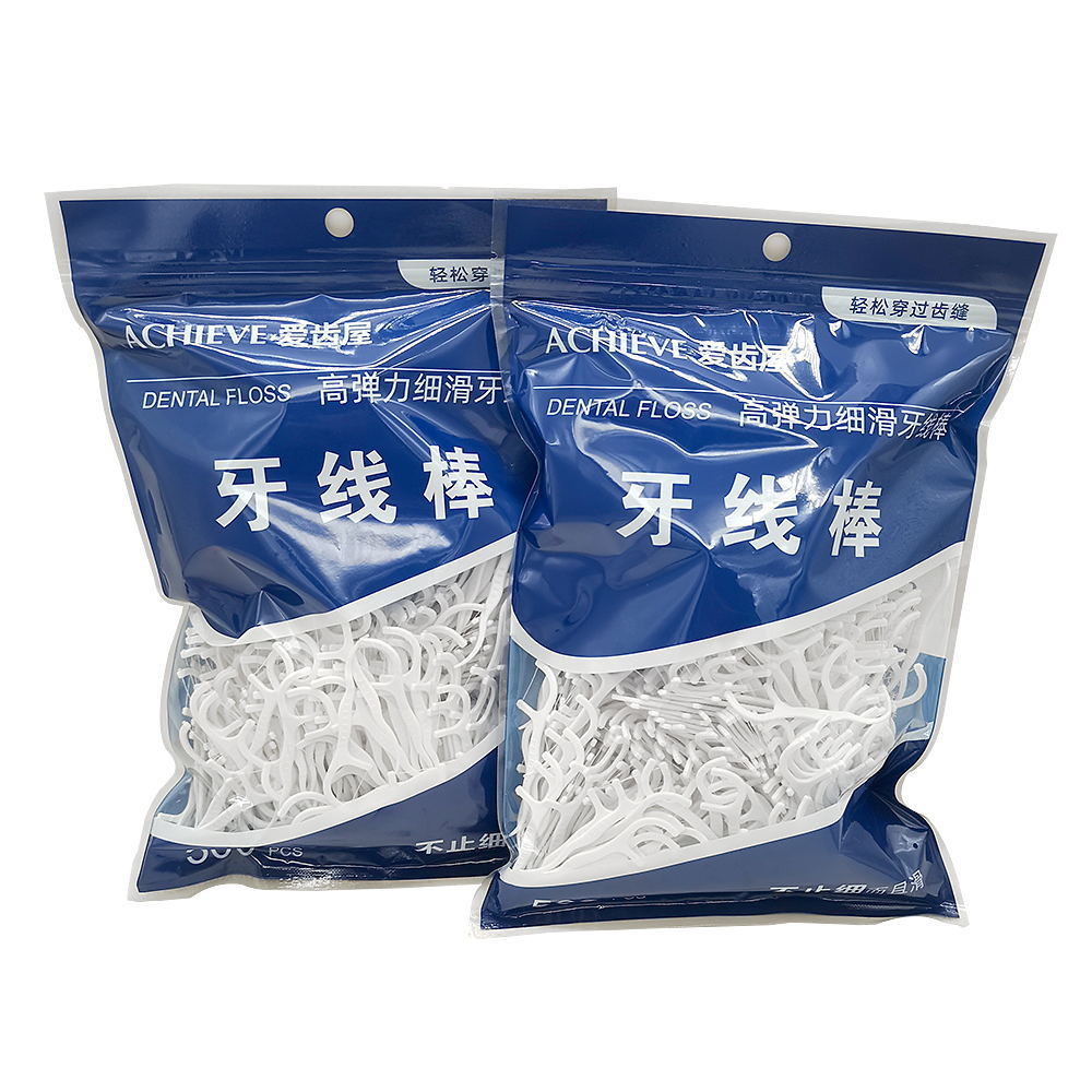 500只牙线2