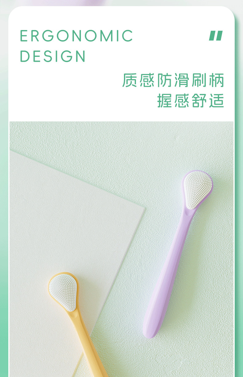 双面刮舌器清新口气成人独立装祛口臭舌苔厚白口腔舌苔刷批发厂家详情9