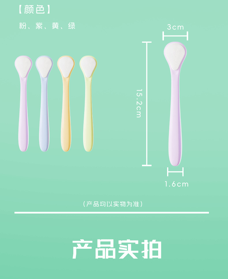 双面刮舌器清新口气成人独立装祛口臭舌苔厚白口腔舌苔刷批发厂家详情11